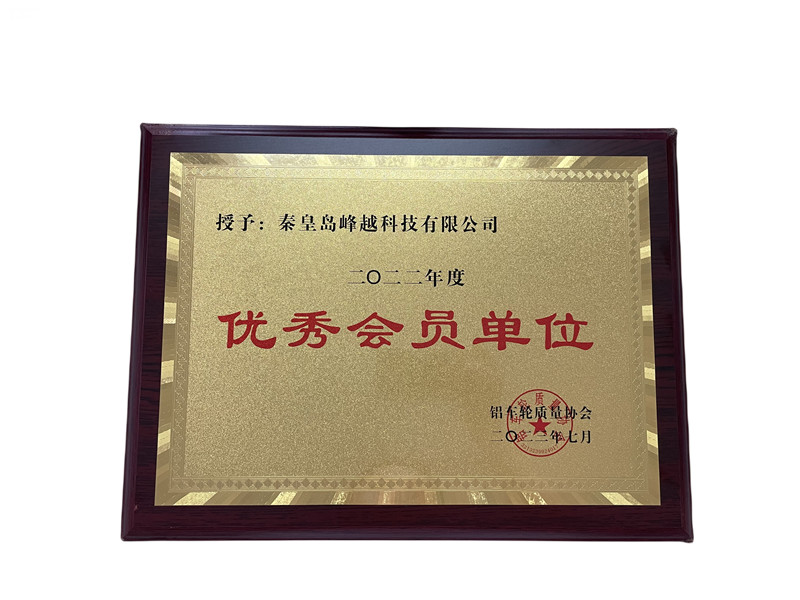 �X܇݆�|���f(xi��)����(y��u)����T��λ